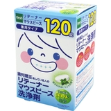 Clesh リテーナー・マウスピース洗浄剤 120錠 | Shoplimart# | 詳細画像1