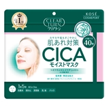 クリアターン CICAモイストマスク 40枚 | Shoplimart# | 詳細画像1