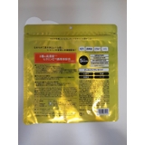 MDSKIN LABO VCマスク 30枚入 | Shoplimart# | 詳細画像2