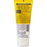 cyclear ビタミンC 酵素洗顔 130G | Shoplimart# | 詳細画像2