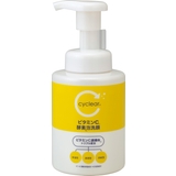 cyclear ビタミンC 酵素泡洗顔 300ML | Shoplimart＃ | 詳細画像1 