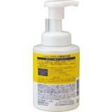 cyclear ビタミンC 酵素泡洗顔 300ML | Shoplimart＃ | 詳細画像2 