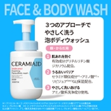 セラミエイド 薬用フェイス&ボディウォッシュ 本体 480ML | Shoplimart# | 詳細画像2
