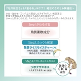 クリアターン 毛穴小町 マスク 7枚 | Shoplimart# | 詳細画像2
