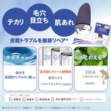 クリアターン 毛穴小町 マスク 7枚 | Shoplimart# | 詳細画像7