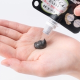 クリアターン 毛穴小町 テカリ源治 もちもちブラック洗顔 120G | Shoplimart# | 詳細画像4