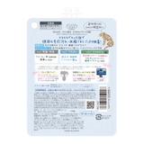 クリアターン 毛穴小町 テカリ源治 もちもちブラック洗顔 120G | Shoplimart# | 詳細画像6