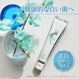 アパガードMプラス 130G | Shoplimart# | 詳細画像2