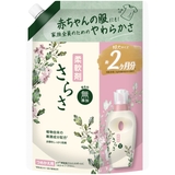Shoplimart＃（ショップリマート） | さらさ柔軟剤詰替超特大サイズ　790ML