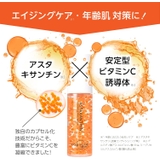 CPセラム A 美容液 30ML | Shoplimart# | 詳細画像4