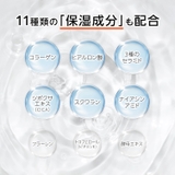 CPセラム A 美容液 30ML | Shoplimart# | 詳細画像5