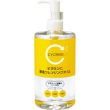 cyclear ビタミンC 酵素クレンジングオイル 400ML | Shoplimart# | 詳細画像1