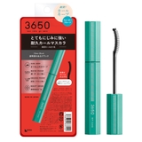 3650 マスカラ WPコーム 01 クリアブラック | Shoplimart# | 詳細画像1