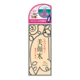 明色美顔水 薬用化粧水 90ML | Shoplimart＃ | 詳細画像2 