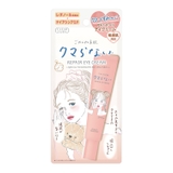 クリアターン ごめんね素肌 クマらないアイクリーム 20G | Shoplimart# | 詳細画像1