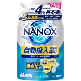 NANOX 自動投入洗濯機専用 720g | Shoplimart# | 詳細画像1
