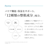 AZ アドバンスド セラム 30ML | Shoplimart# | 詳細画像12