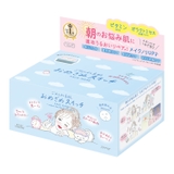 クリアターン ごめんね素肌 おめざめスイッチマスク 30枚 | Shoplimart# | 詳細画像1