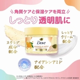 ダヴ クリーミースクラブ キンモクセイ 298G | Shoplimart# | 詳細画像4