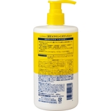 cyclear 薬用 ビタミンC ボディミルク 400ML | Shoplimart# | 詳細画像2