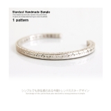 バングル メンズ ブレスレット | ARCADE | 詳細画像6 