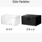 重ねられる シューズボックス 6個セット | ARCADE | 詳細画像7 