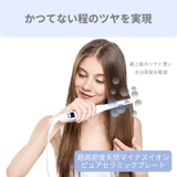 15mm ヘアアイロン コテ | Areti | 詳細画像2