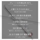 25mm 送風 冷却 | Areti | 詳細画像3 