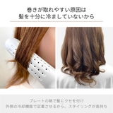 25mm 送風 冷却 | Areti | 詳細画像5 