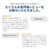 ハンズフリー ドライヤー モイスト | Areti | 詳細画像14