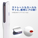 23mm ヘアアイロン コテ | Areti | 詳細画像1