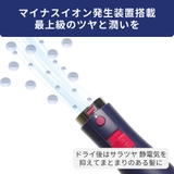 ブラシ ドライヤー くるくるドライヤー | Areti | 詳細画像12