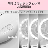 Clarity 小型 LEDリングライト付き | Areti | 詳細画像5