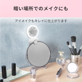 Clarity 小型 LEDリングライト付き | Areti | 詳細画像6