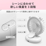 Clarity 小型 LEDリングライト付き | Areti | 詳細画像10