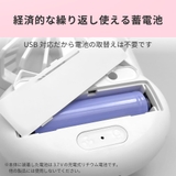 Clarity 小型 LEDリングライト付き | Areti | 詳細画像12