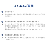 Clarity 小型 LEDリングライト付き | Areti | 詳細画像13