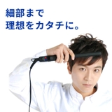 15mm ヘアアイロン コテ | Areti | 詳細画像2 