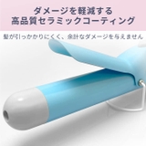 32mm ヘアアイロン コテ | Areti | 詳細画像9 