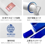 32mm ヘアアイロン コテ | Areti | 詳細画像11 