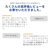 32mm ヘアアイロン コテ | Areti | 詳細画像12 