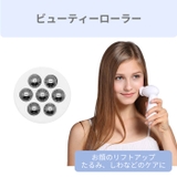 電動洗顔ブラシ ボディブラシ 角質 | Areti | 詳細画像9