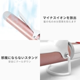 38mm ヘアアイロン コテ | Areti | 詳細画像10 