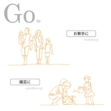 UVクリーム 日焼け止め アレティ | Areti | 詳細画像10 