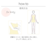 UVクリーム 日焼け止め アレティ | Areti | 詳細画像12 