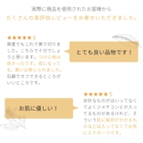 UVクリーム 日焼け止め アレティ | Areti | 詳細画像15 
