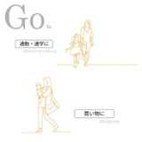 UVクリーム 日焼け止め アレティ | Areti | 詳細画像9 