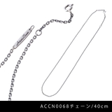 アルテミスクラシック/レイヤードクロスペンダント/50cmチェーン付 | ArtemisClassic | 詳細画像6