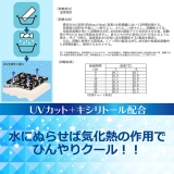 ２枚セット 選べる２タイプ 指穴あり | Aleh Te’enah | 詳細画像7 
