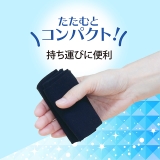 ２枚セット 選べる２タイプ 指穴あり | Aleh Te’enah | 詳細画像11 